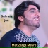 Bahram Jan