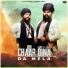Manjit Singh Sohi, Soba Singh Sitara