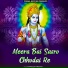 Kamlesh Mediya