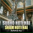 Junaid Ali
