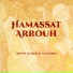 Groupe Al-Badil Al-Maghribiya