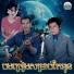 ន ស ប