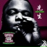 Big Pokey, DJ Michael Watts feat. D-Bando