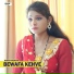 Rihan Mewati