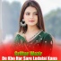 Griftar Wazir