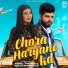 Ashu Twinkle, Raju Kandela feat. Vikrant Mehla