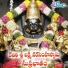 Suresh Sridevi Padma