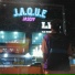Jaseff
