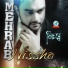 Mehrab