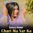 Damsaaz Marwat