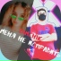 Dimchik