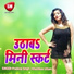 Pradeep Singh