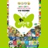 Arambooks