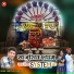 Sunil Gurjar Gangapur