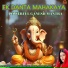 Varsha Shrivastava, Vijay Nanda