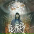 Barbi