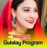 Wagma