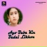 BIKASH HESSA, Lalita Bodra