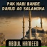 Abdul Hameed