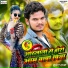 Bullet Raja