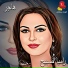 Ramia Sbeyh