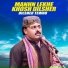 Dilsher Tewno