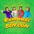 T4Dee, TBEAR, Diond, UNNIE