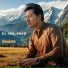 Dj Adil Khan