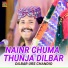 Dilbar Urs Chandio