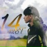 42ST