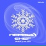 YAMALMUSIC, dj simka, SIRENA