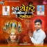 Karan Thakor (Rupapur)