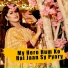 Summan Sheikh
