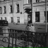 ЭНар-Студио