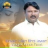 Imran Farat