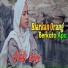ADEK LICYA