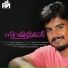 Niyas Kuttikadave