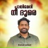 Binshad Mukkam