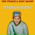 Mohamad Bismomoyn