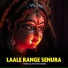 Saloni Vishwakarma