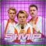 Stefan en Sean, Bram Krikke