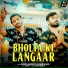 Aamin Barodi, Vikram Malik