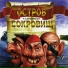 Юрий Яковлев