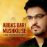 Syed Khurram Kazmi