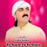 sarbaz kochai