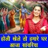 Sheela Kalson