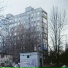 Жадный Бродяга
