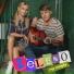 ZELENO
