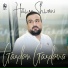 Hawre Shwani