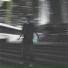 Frozin